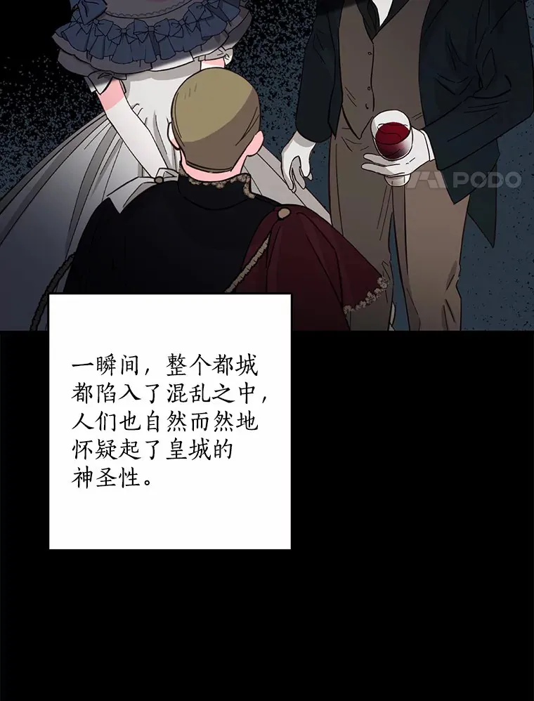 61.有了珍惜的人58