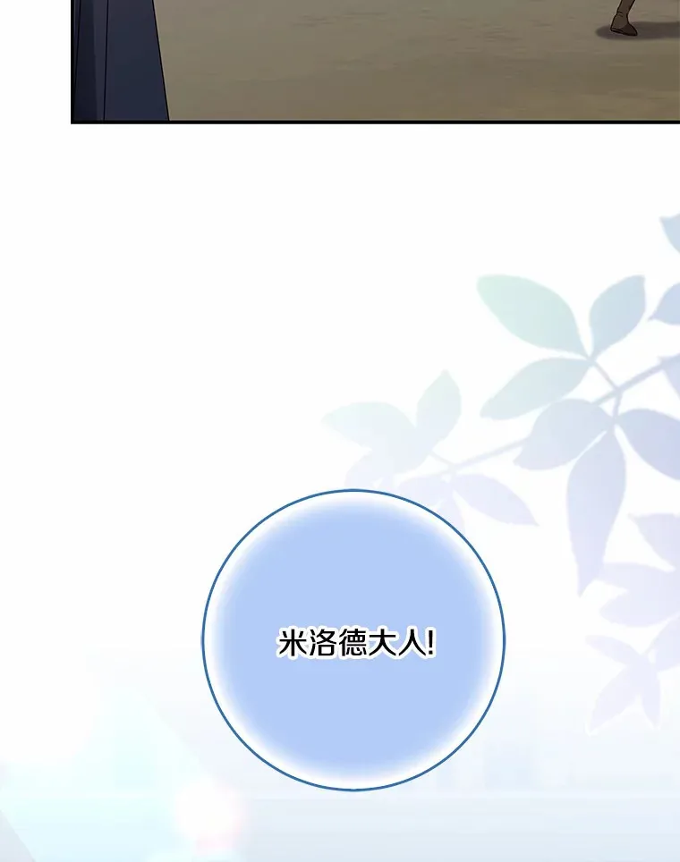 49.那一天（1）92