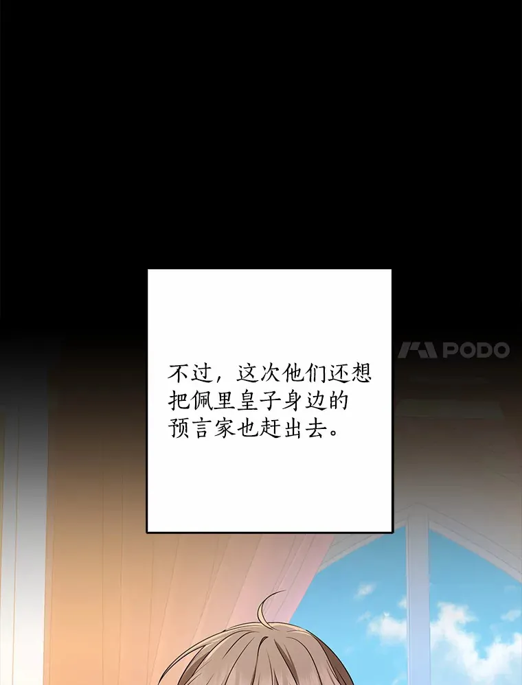 61.有了珍惜的人61