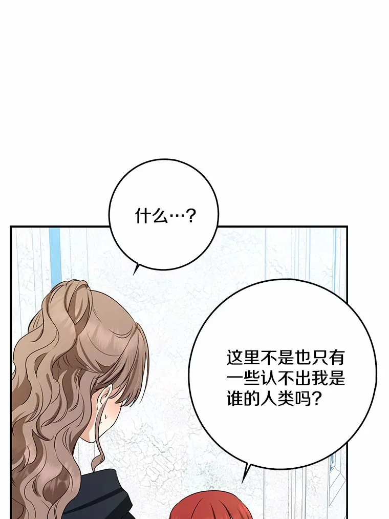 41.准备建国日46