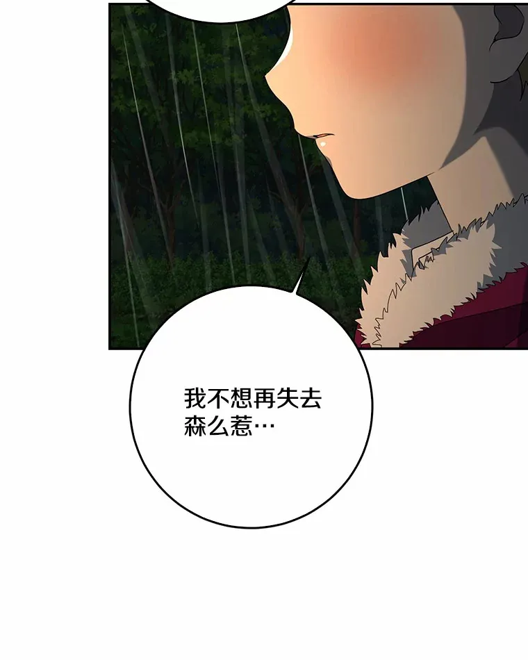 52.送你个礼物26