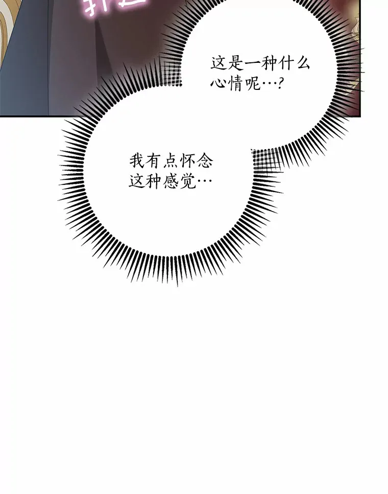 52.送你个礼物103
