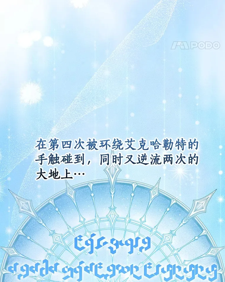 70.心情有点好27