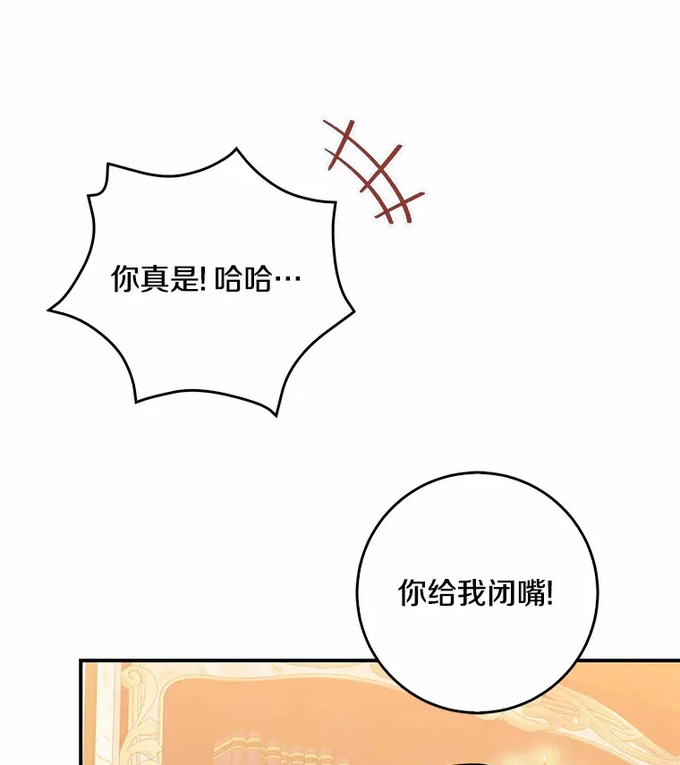 43.繁忙的庆典96