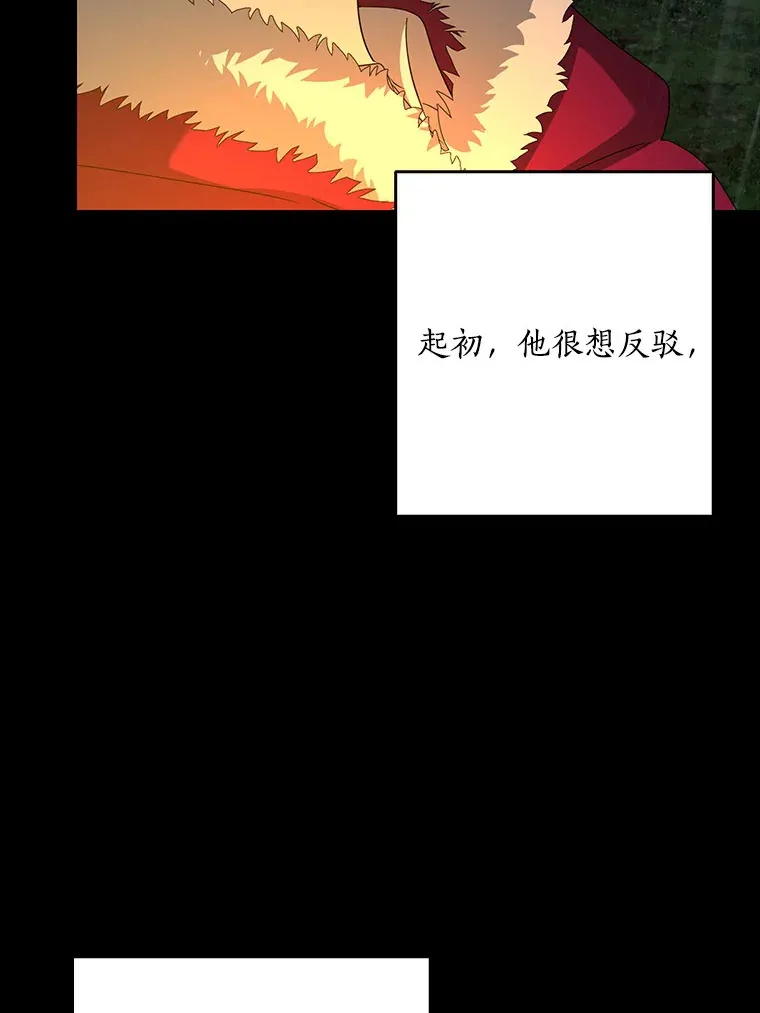 62.确认心意69
