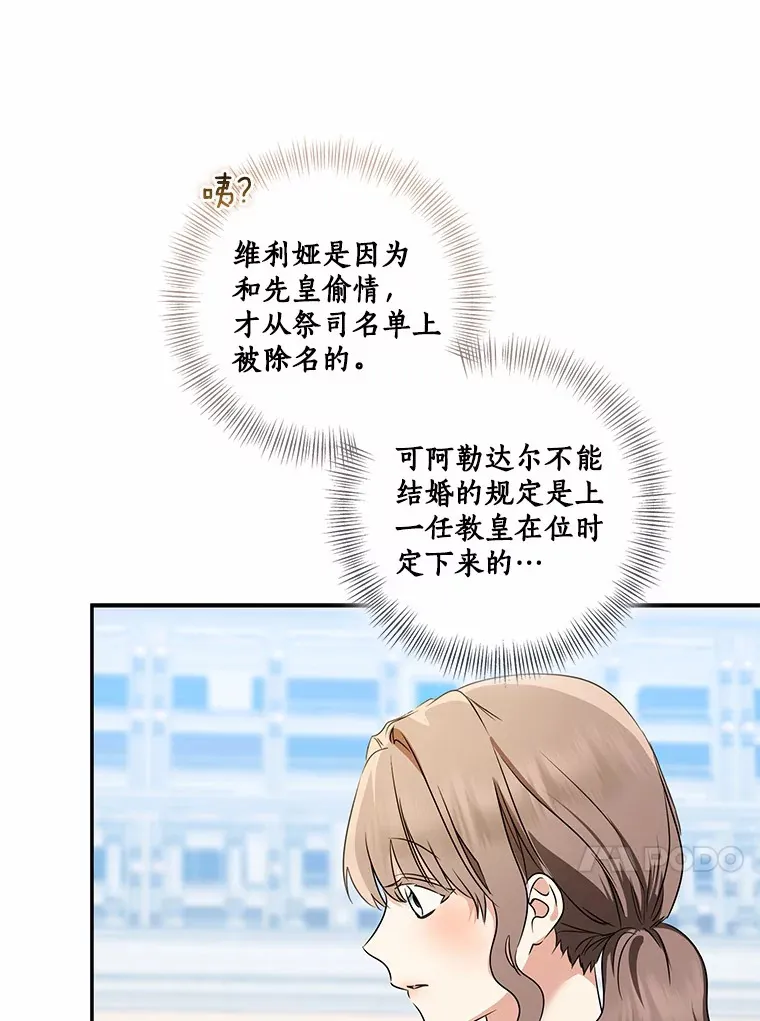 71.荣誉勋章56