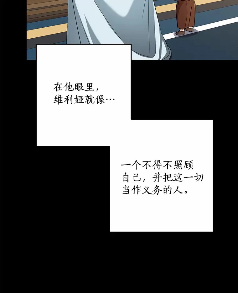 58.关于母亲的回忆20