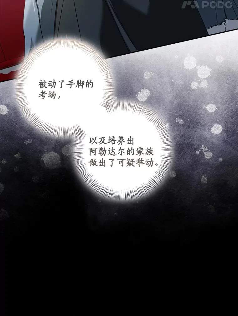 70.心情有点好4