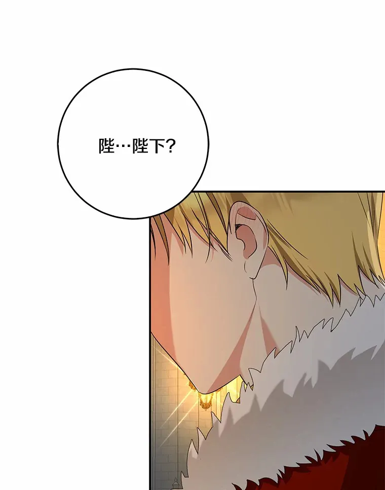 57.心动11