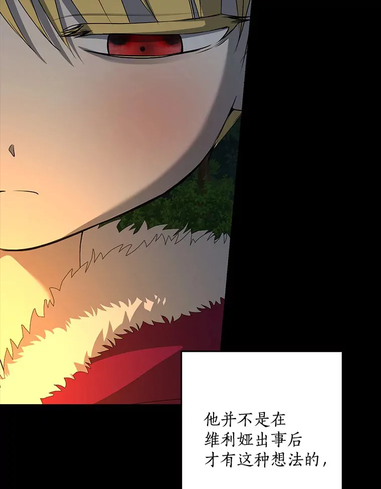 62.确认心意47