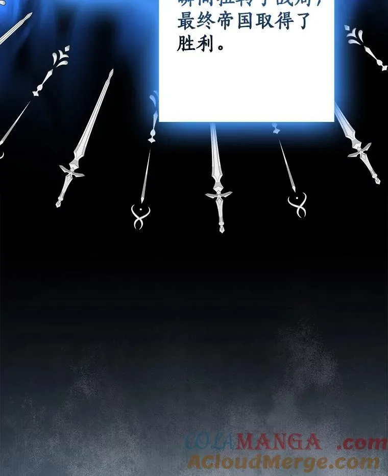 80.预言的能力32