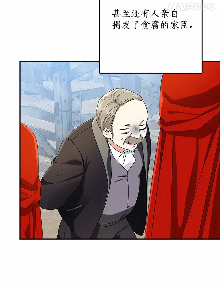 63.堆雪人14
