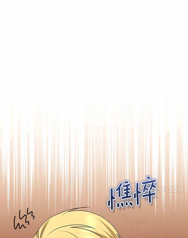 43.繁忙的庆典75