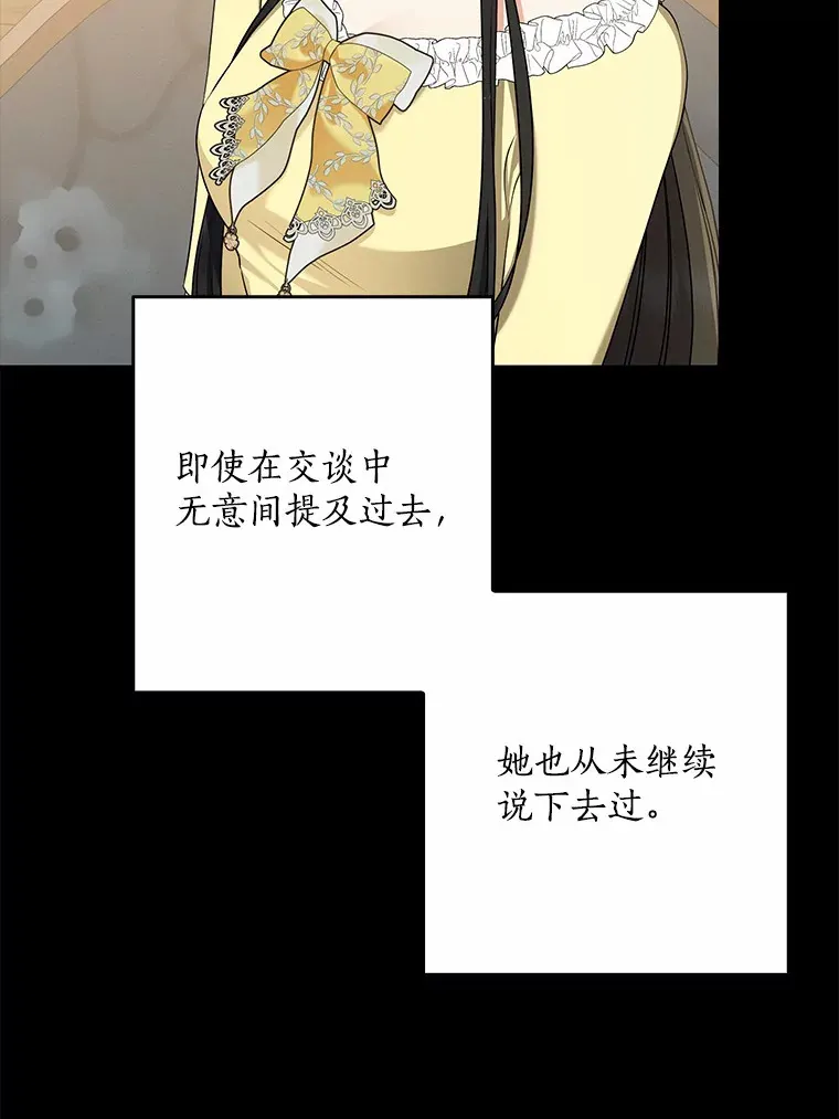 58.关于母亲的回忆66