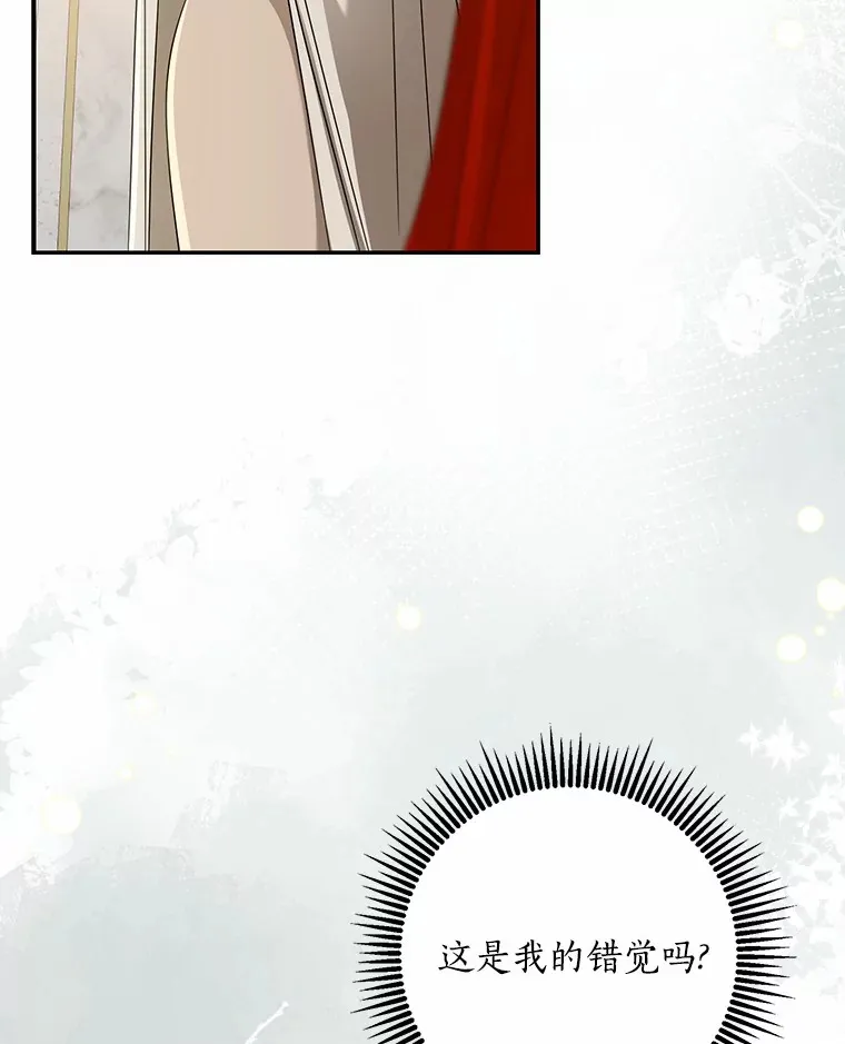 56.诱惑15