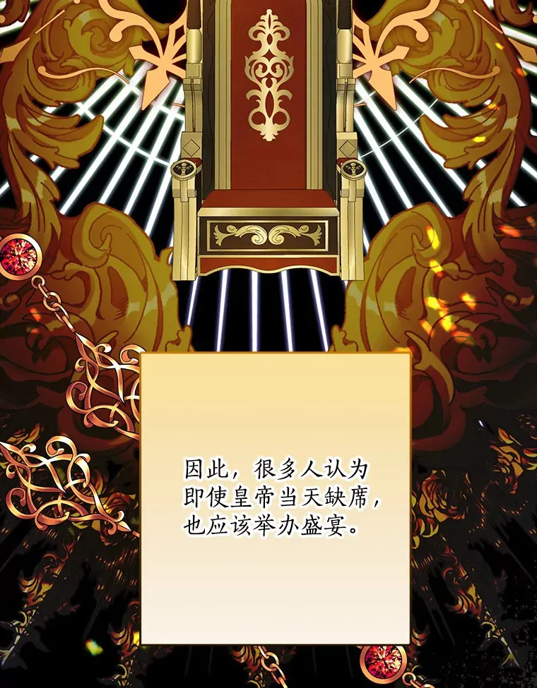 49.那一天（1）18