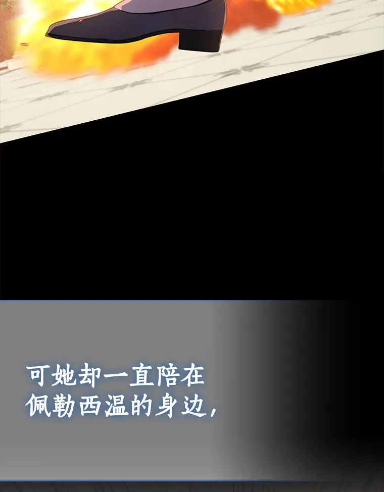 61.有了珍惜的人26