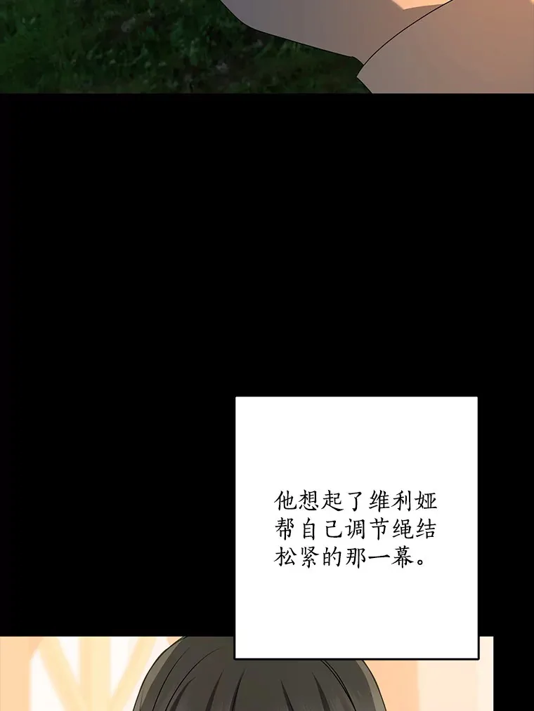 62.确认心意71