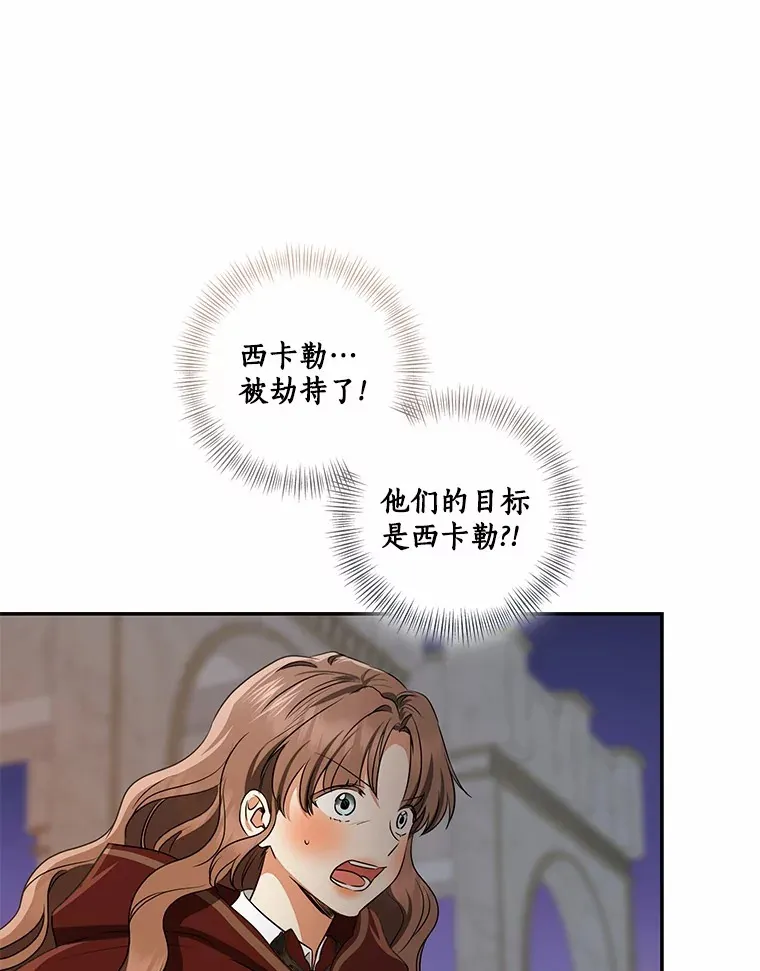 72.神秘气息83