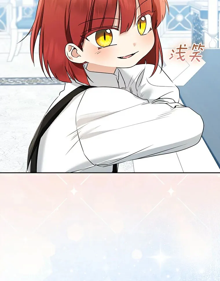 71.荣誉勋章103