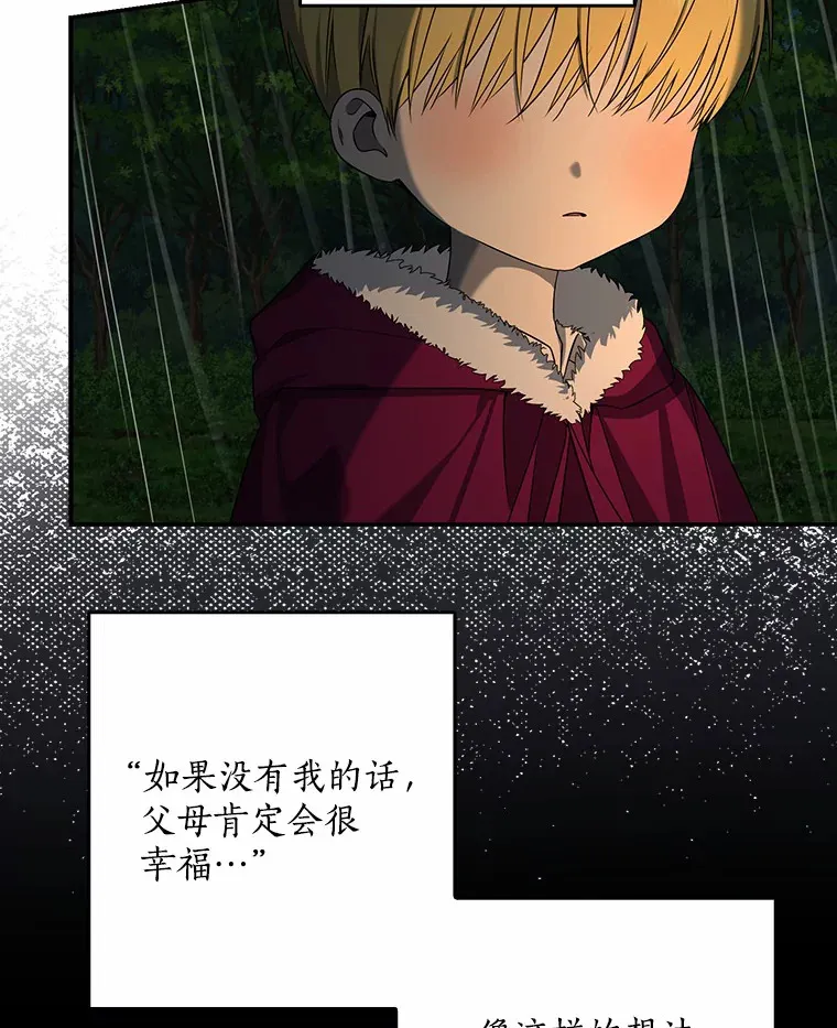 52.送你个礼物6