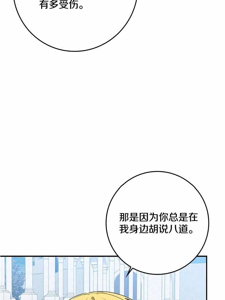 41.准备建国日78