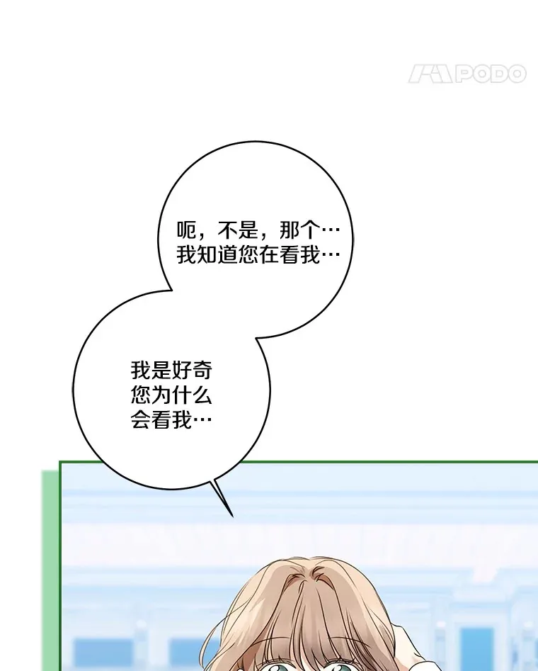 70.心情有点好110