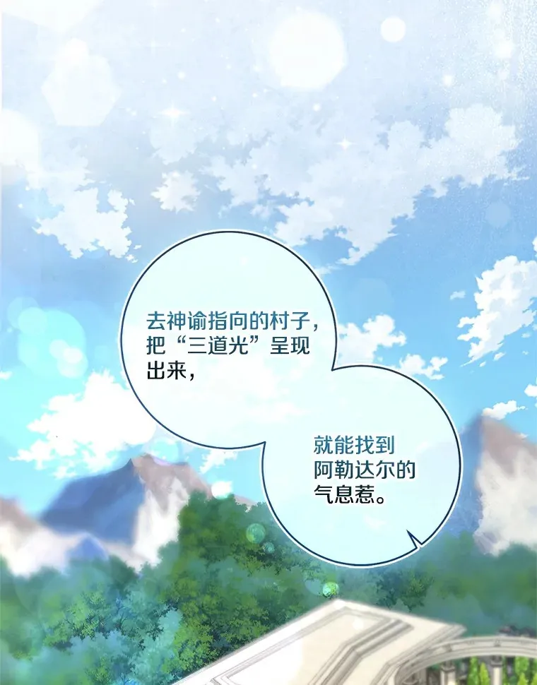 71.荣誉勋章104