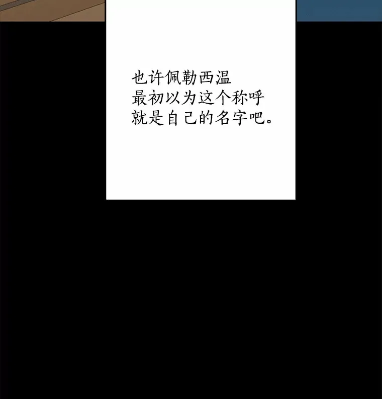 58.关于母亲的回忆15
