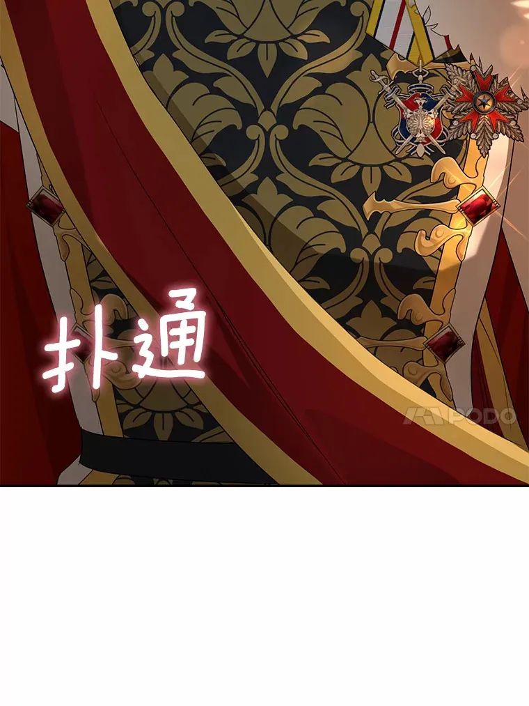 57.心动9