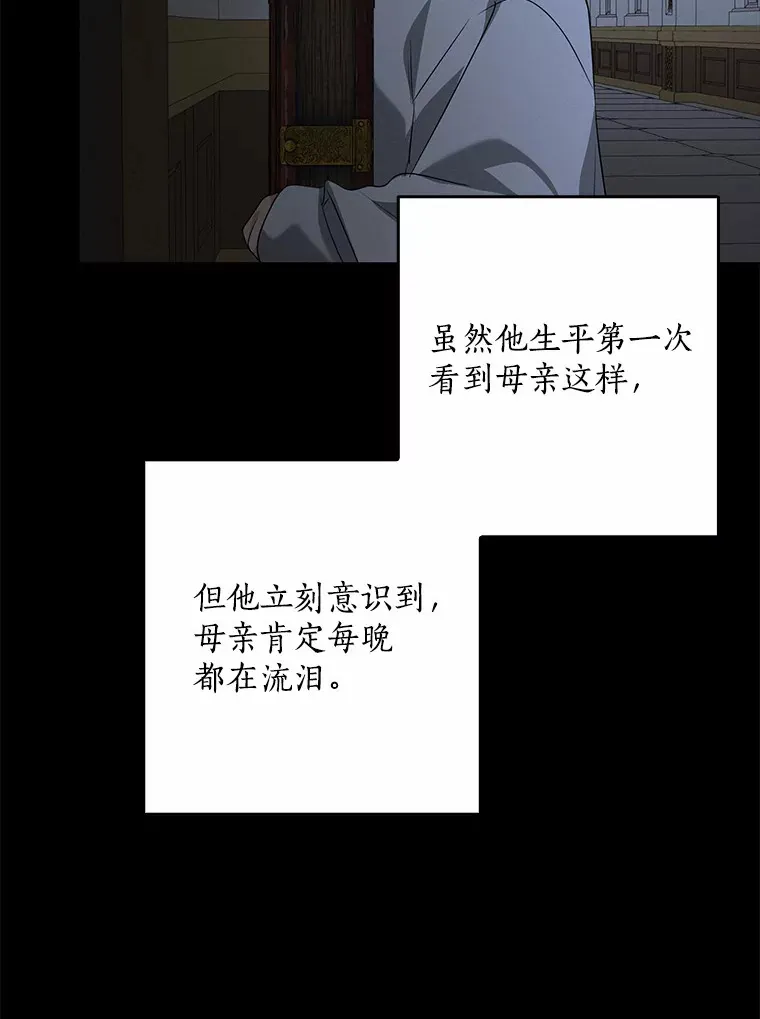 58.关于母亲的回忆43