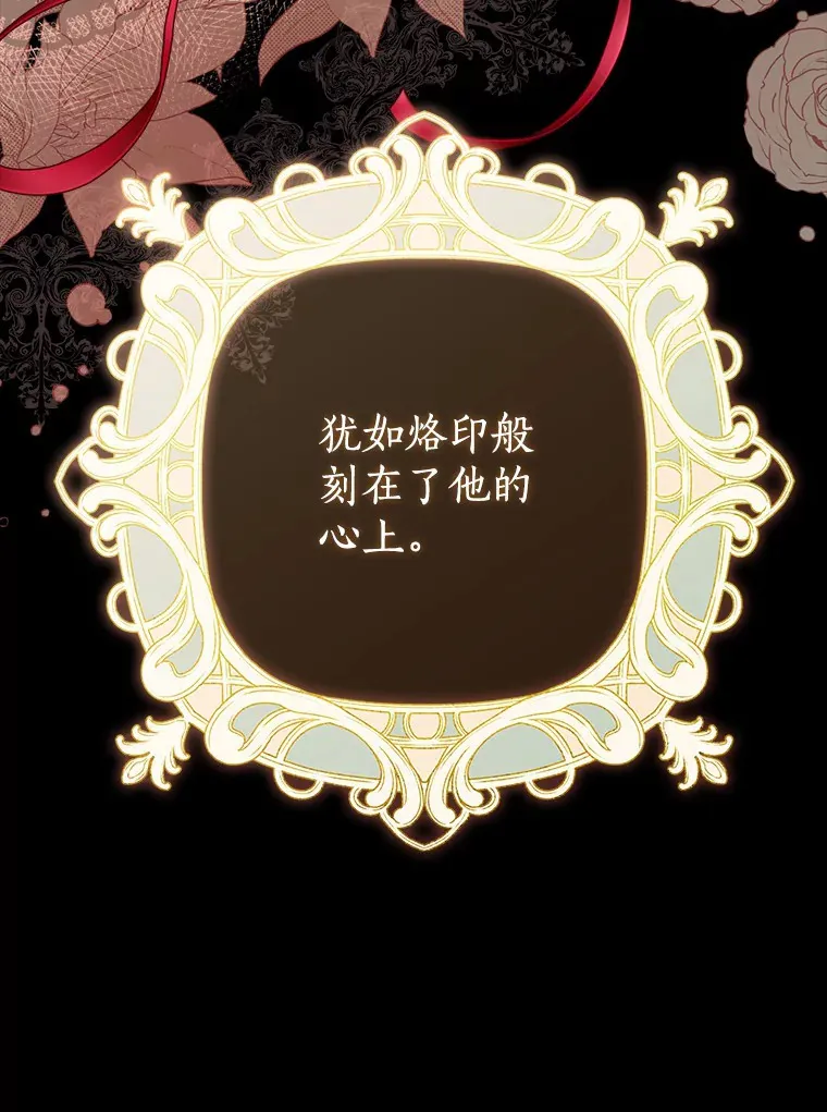 62.确认心意115