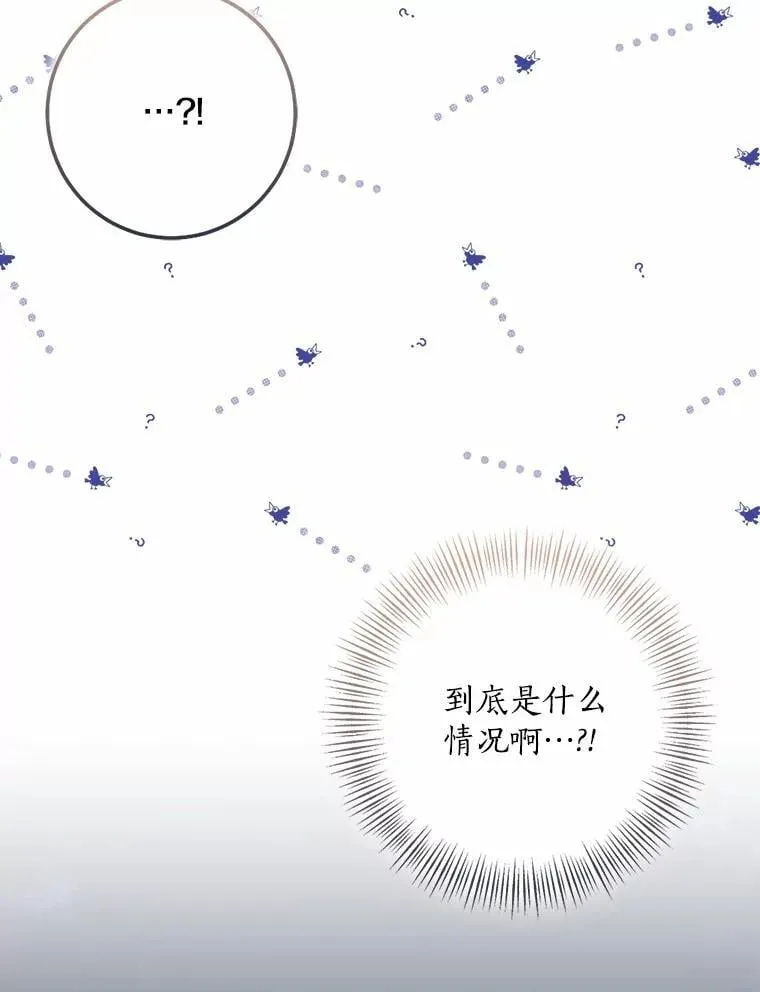 77.恢复名誉33