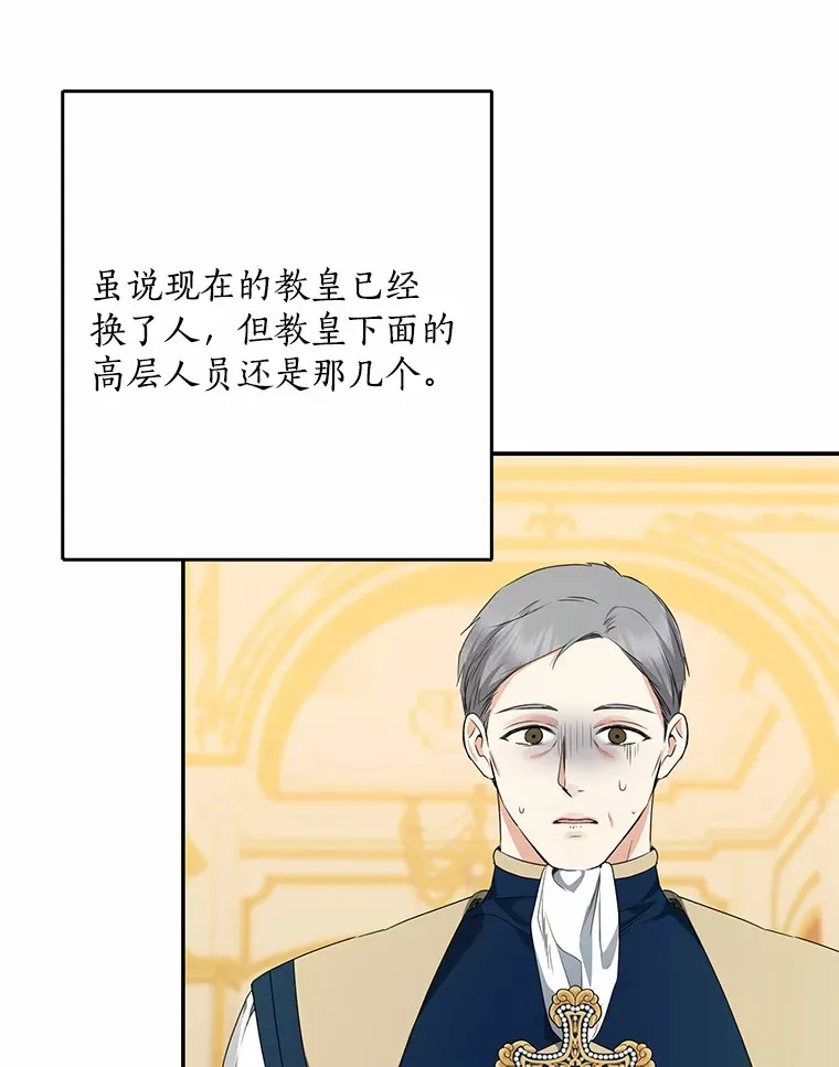 48.物归原主44