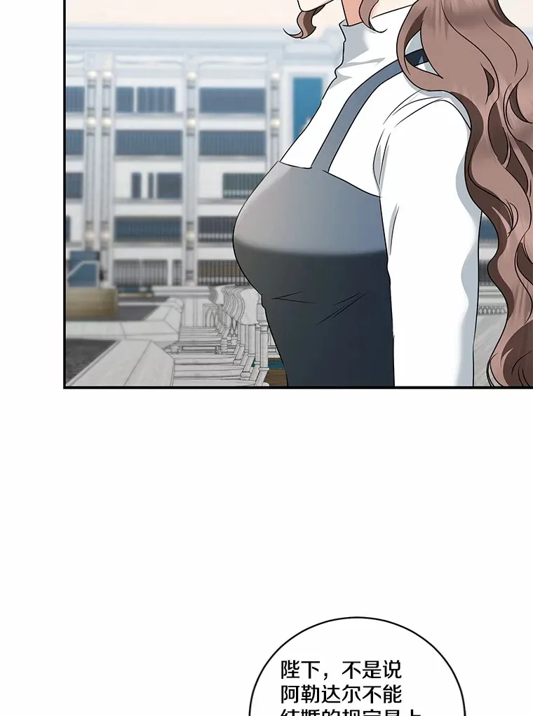 71.荣誉勋章57