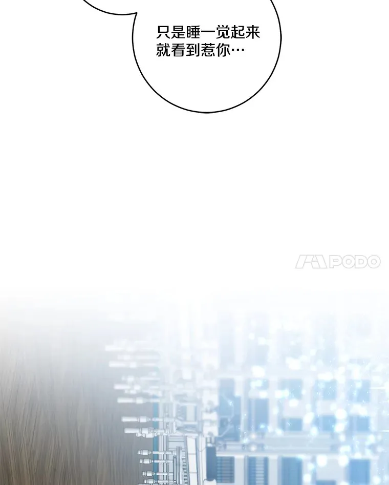 70.心情有点好113