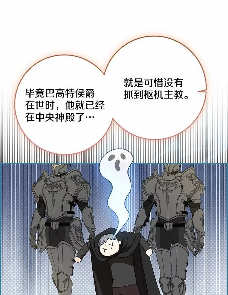 78.早点适应我57