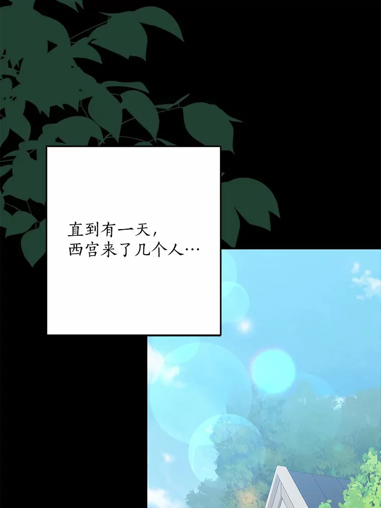 58.关于母亲的回忆71