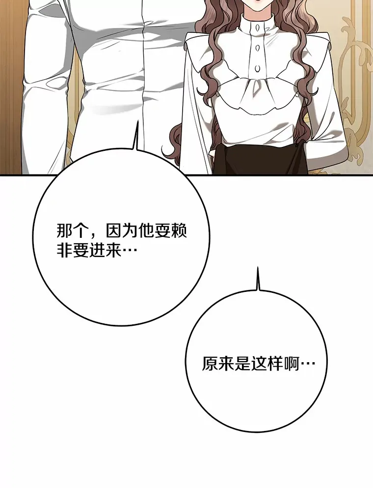 52.送你个礼物72