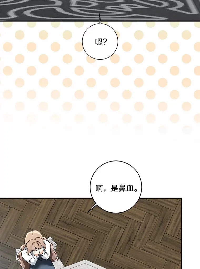 71.荣誉勋章65