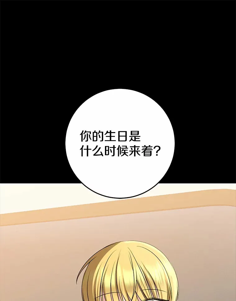 58.关于母亲的回忆140