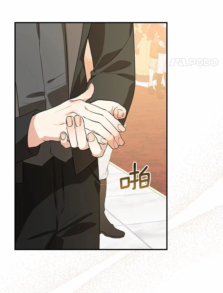 43.繁忙的庆典49