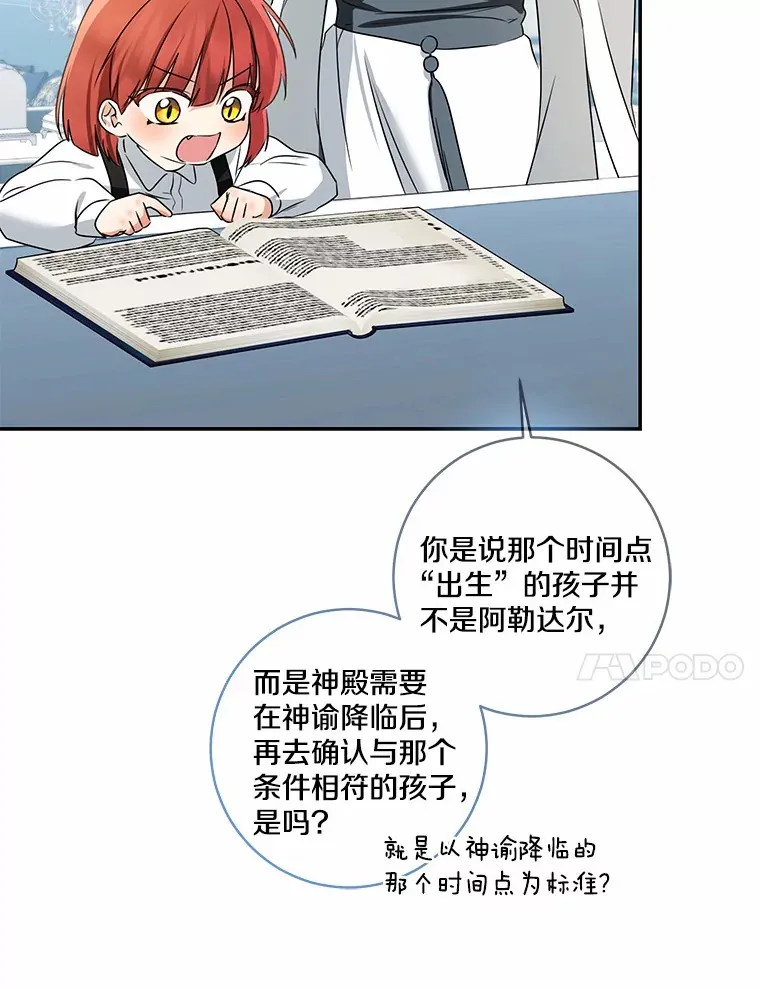 71.荣誉勋章98