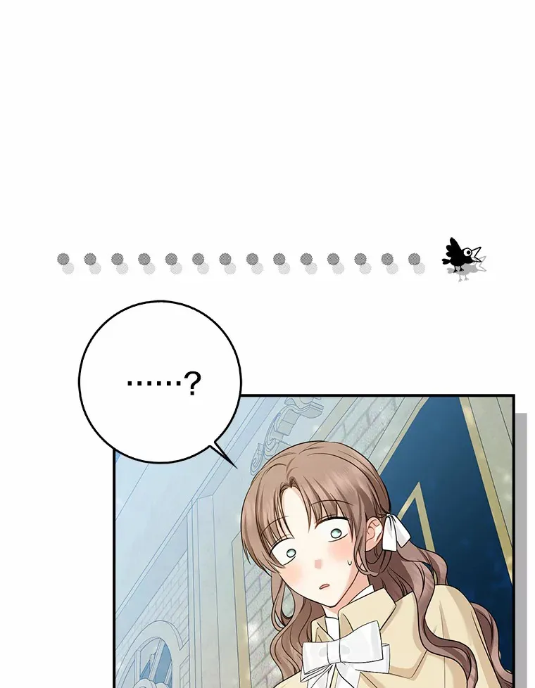 37.伟大的守护者55
