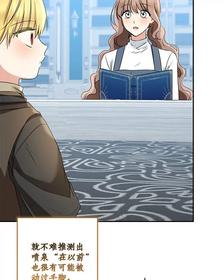 70.心情有点好24