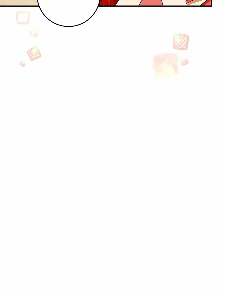 40.神秘的西卡勒42