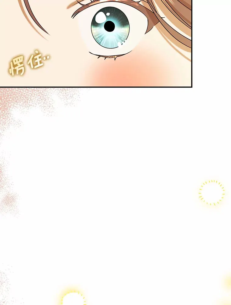 40.神秘的西卡勒60