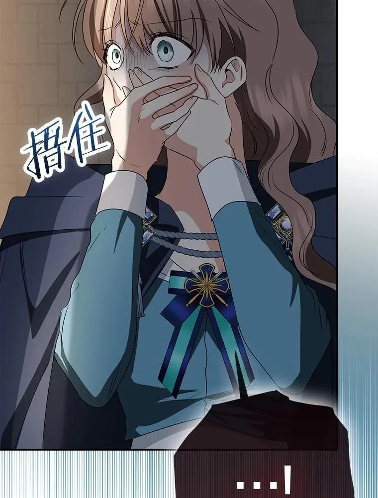 81.真正的实权者119