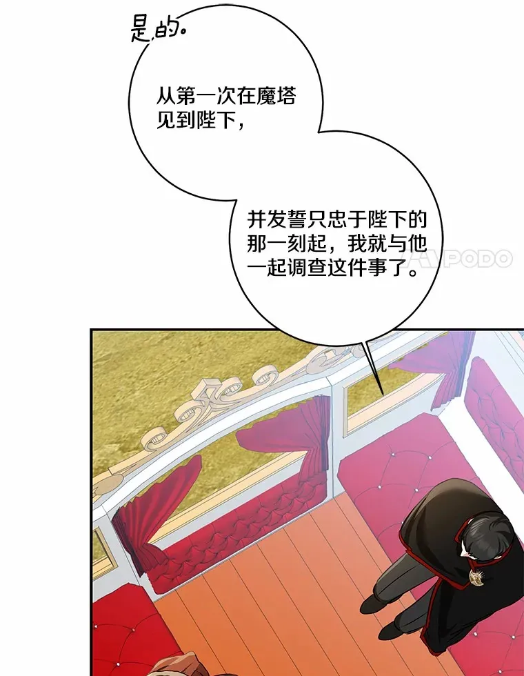 72.神秘气息7