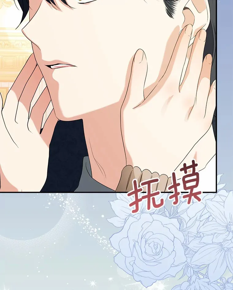 55.诞辰日101